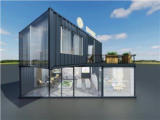 Centar za prijem kontejnera